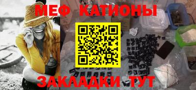 индика Нягань