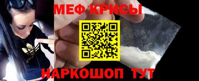 каннабис Обь
