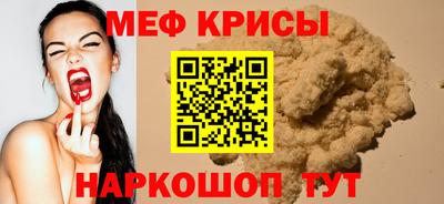 индика Нягань
