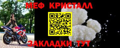 каннабис Обь