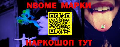 индика Нягань