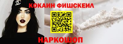 каннабис Обь