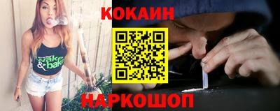 каннабис Обь