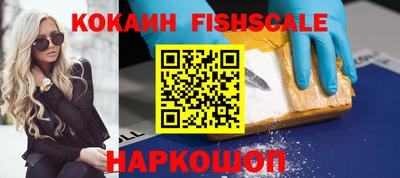 индика Нягань
