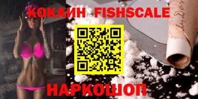 не бодяженный Обнинск