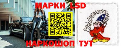 каннабис Обь