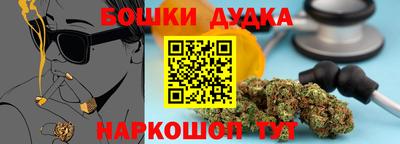 не бодяженный Обнинск
