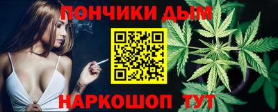 не бодяженный Обнинск