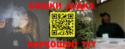 не бодяженный Обнинск