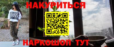 индика Нягань