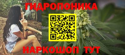 не бодяженный Обнинск