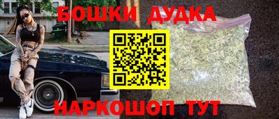 не бодяженный Обнинск