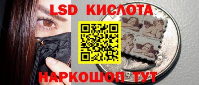 индика Нягань