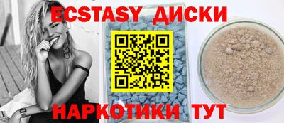 индика Нягань