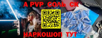 индика Нягань