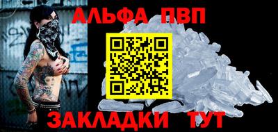 не бодяженный Обнинск