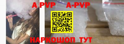 каннабис Обь