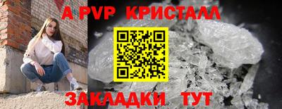 не бодяженный Обнинск