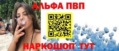 индика Нягань