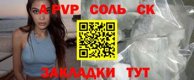 индика Нягань
