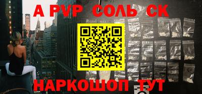 не бодяженный Обнинск