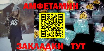 индика Нягань