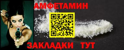 не бодяженный Обнинск