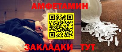 каннабис Обь