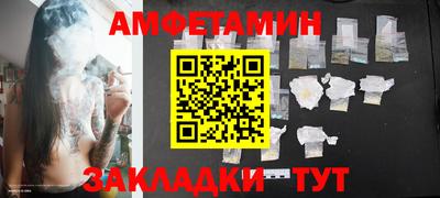 не бодяженный Обнинск