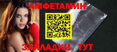 каннабис Обь