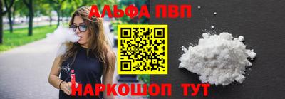 индика Нягань