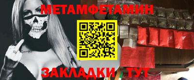 каннабис Обь
