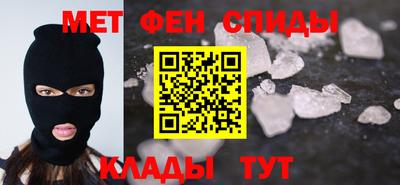 индика Нягань