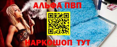 не бодяженный Обнинск