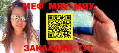 индика Нягань