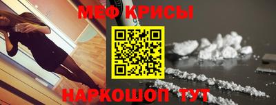 индика Нягань