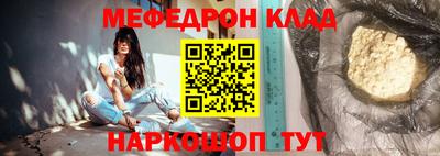 не бодяженный Обнинск