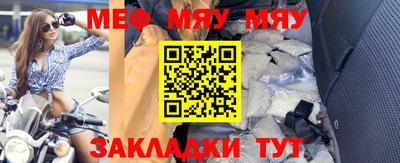 не бодяженный Обнинск