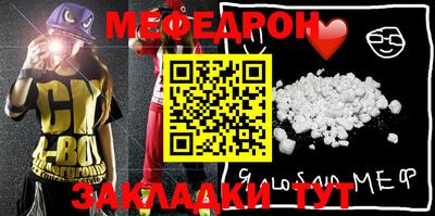 каннабис Обь