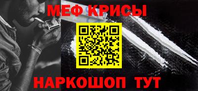 индика Нягань