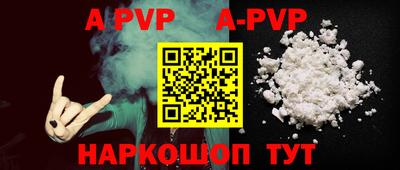 индика Нягань