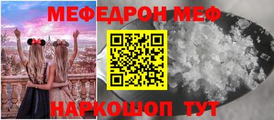 не бодяженный Обнинск