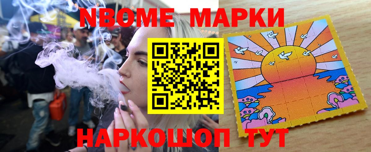 Лсд 25 экстази ecstasy  Вход с VPN  Новочебоксарск  ЛСД экстази ecstasy 